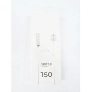 Brosse à Tuyau AQUAPRO Pipe Brush Pro 155cm