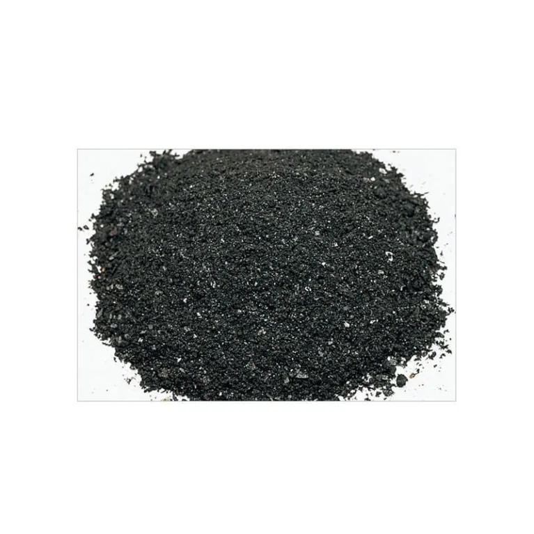 Tourmaline BC ADA 100g bactéries aquarium plante aquatique